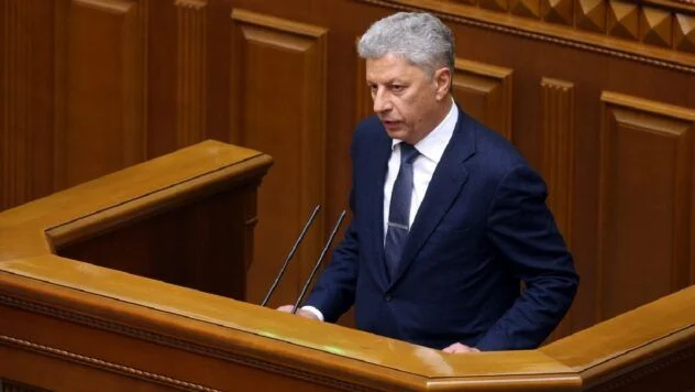 Где сейчас Юрий Бойко в 2025 ? Куда делся и пропал ?