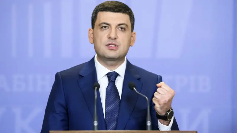 Где сейчас Владимир Гройсман в 2025 ? Куда делся и пропал ?