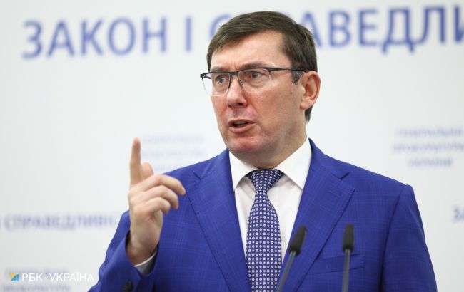 Где сейчас Юрий Луценко в 2025 ? Куда делся и пропал ?