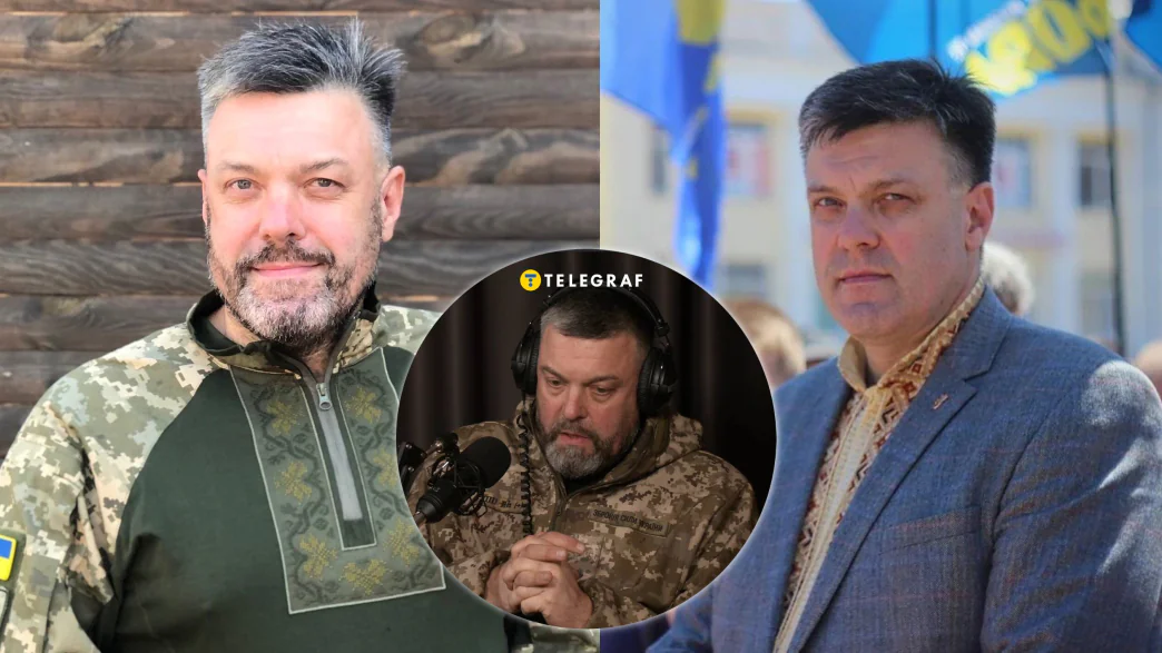 Где сейчас Олег Тягнибок в 2025 ? Куда делся и пропал ?
