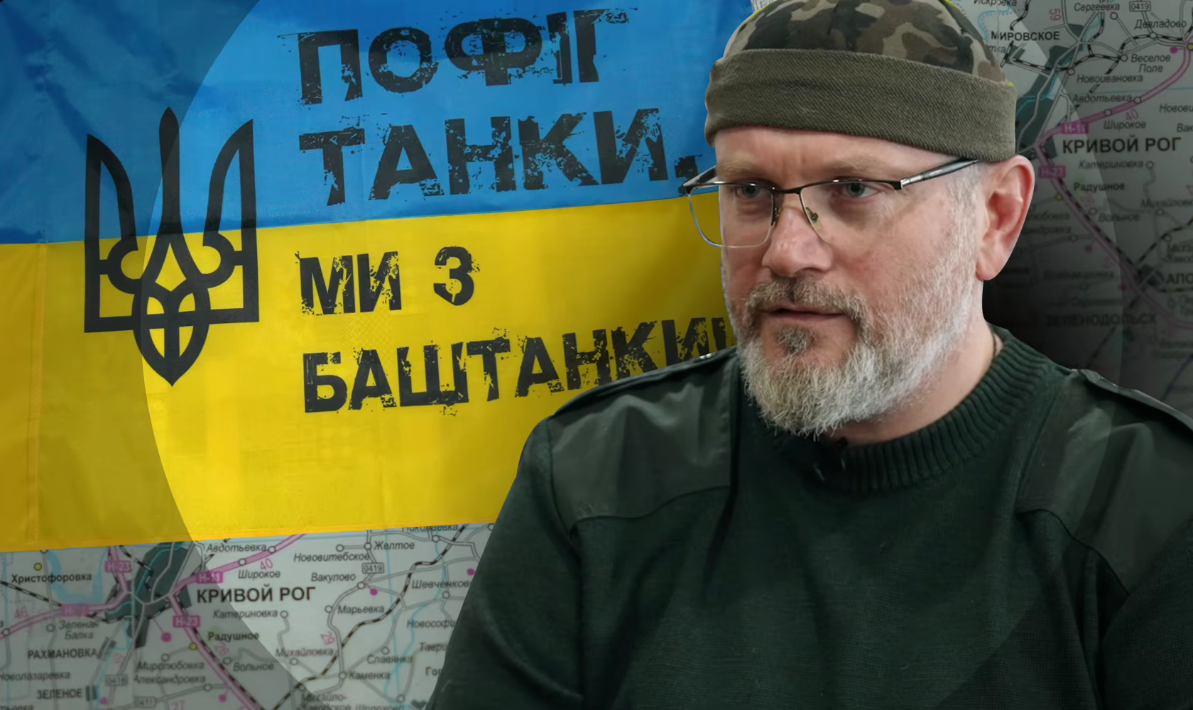 Где сейчас Александр Вилкул в 2025 ? Куда делся и пропал ?