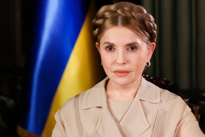 Где сейчас Юлия Тимошенко в 2025 ? Куда делась и пропала ?