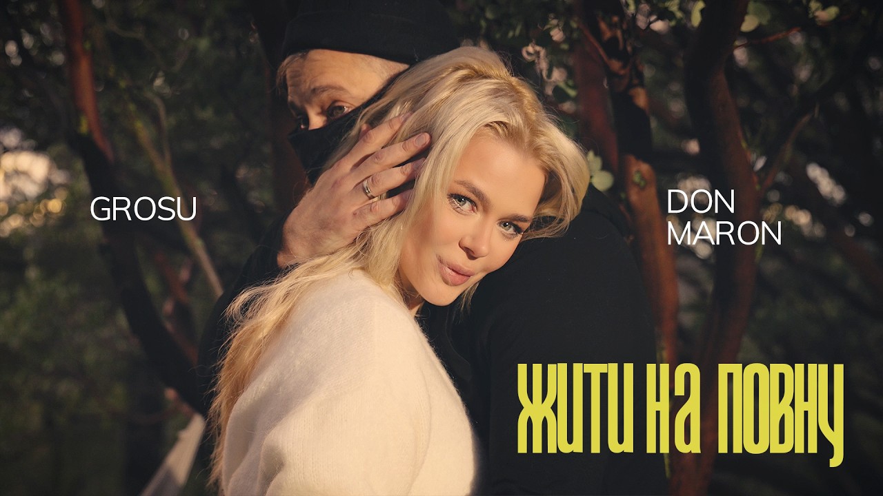 Аліна Гросу оголосила про вагітність