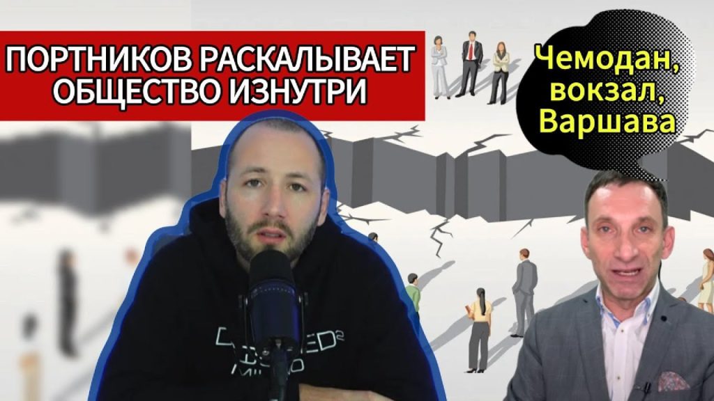 Денис Елисевич Национальность: подробности биографии, карьеры и личной жизни