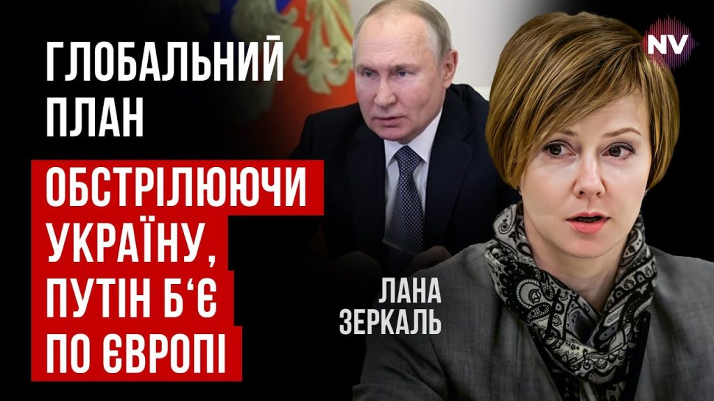 Лана Зеркаль Національність: подробности биографии, карьеры и личной жизни