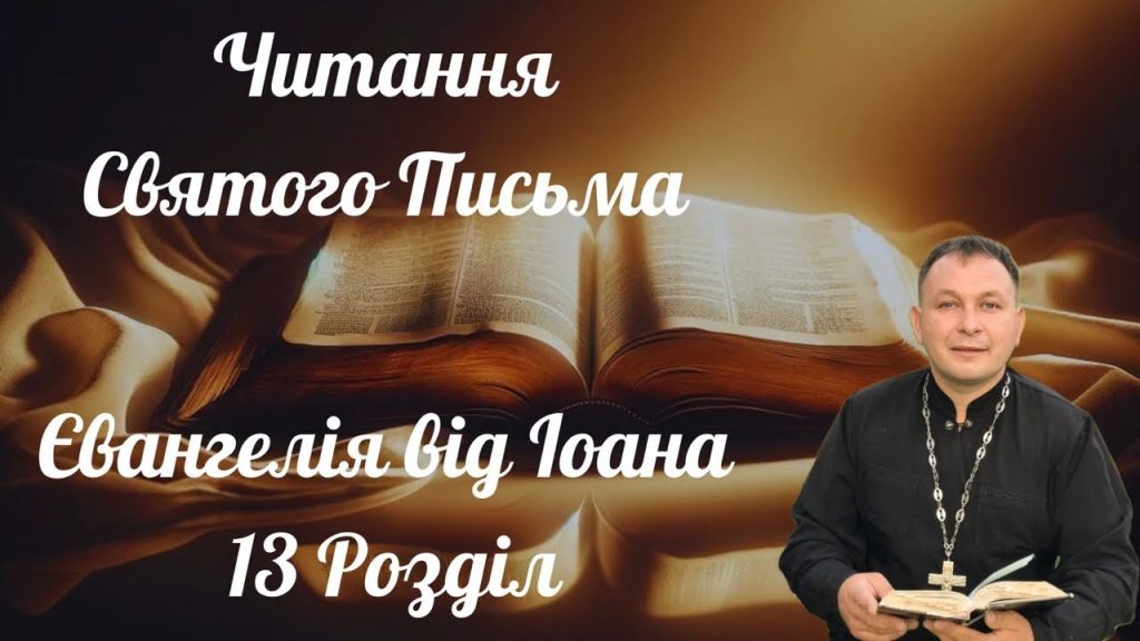 Розлучення Олексій Філюк Дружина: деталі особистого життя і кар’єри
