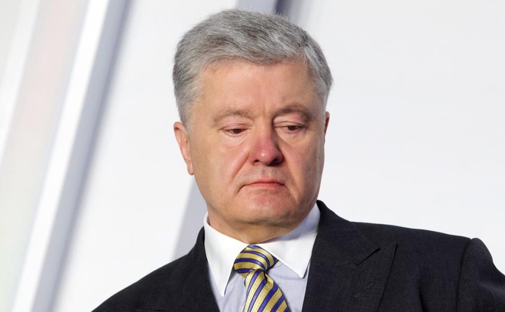 Порошенко Настоящая Фамилия Национальность: подробный обзор жизни и карьеры