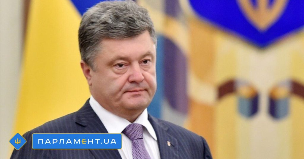 Порошенко Настоящая Фамилия Национальность: подробный обзор жизни и карьеры