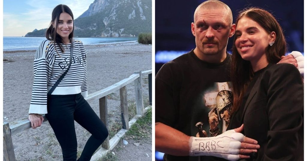 Екатерина Усик Национальность: подробный взгляд на происхождение и карьеру