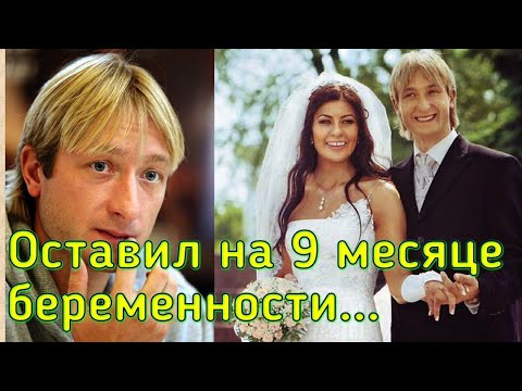 Бывшая Жена Андрей Ермак Жена: Личная жизнь и биография