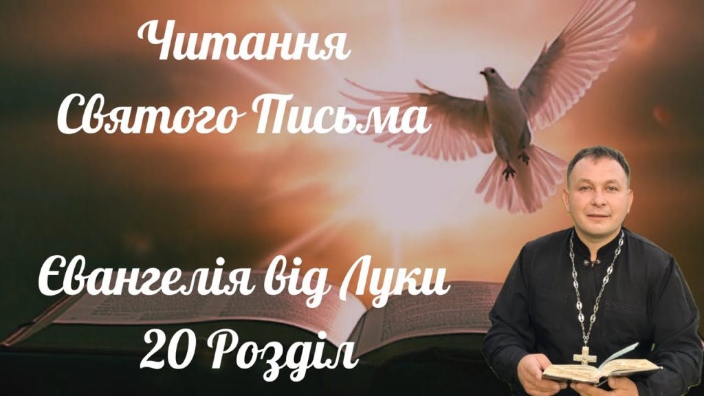 Розлучення Олексій Філюк Дружина: деталі особистого життя і кар’єри