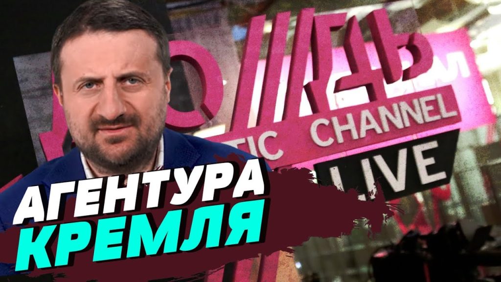 Тарас Загородний: национальность, биография и карьера