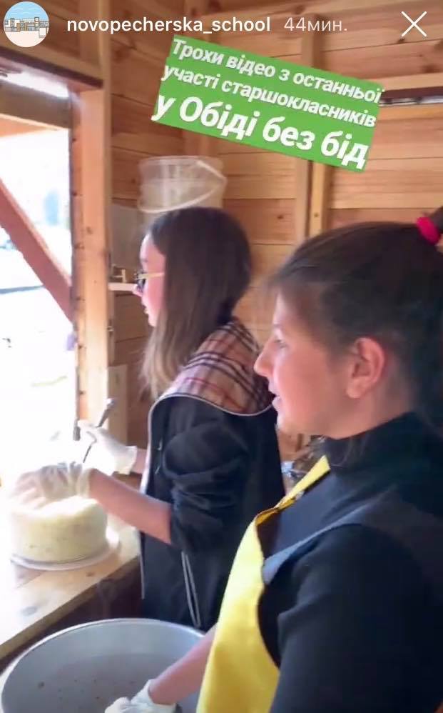 Дочка Зеленського: біографія, особисте життя та захоплення