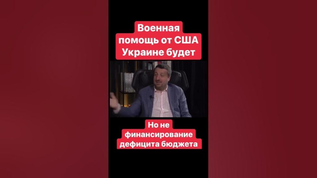 Тарас Загородний: национальность, биография и карьера