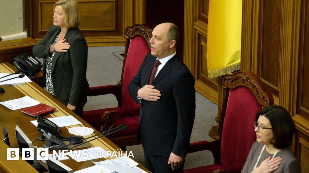 Парубій Де Зараз: современная биография, карьера и личная жизнь