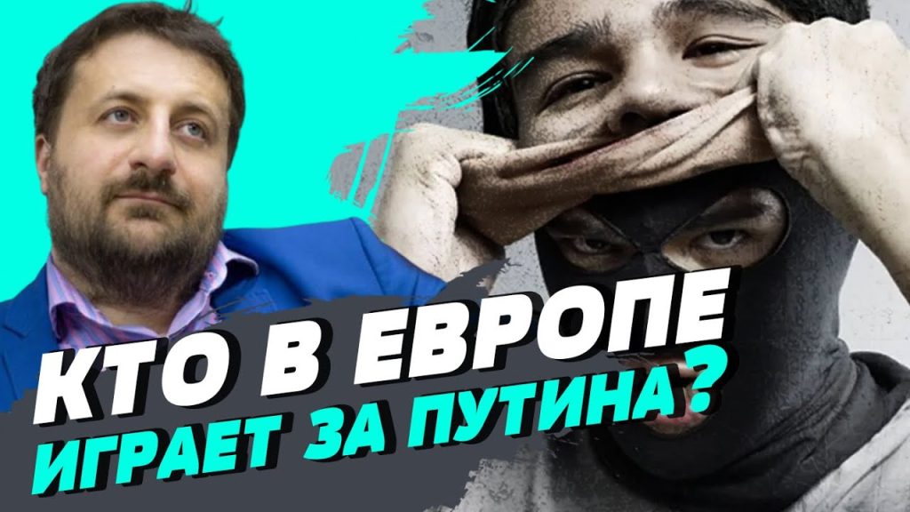 Тарас Загородний: национальность, биография и карьера