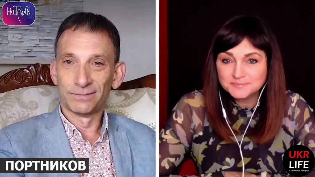 Бывшая Жена Виталия Портникова: Взгляд на Биографию, Личную Жизнь и Карьеру