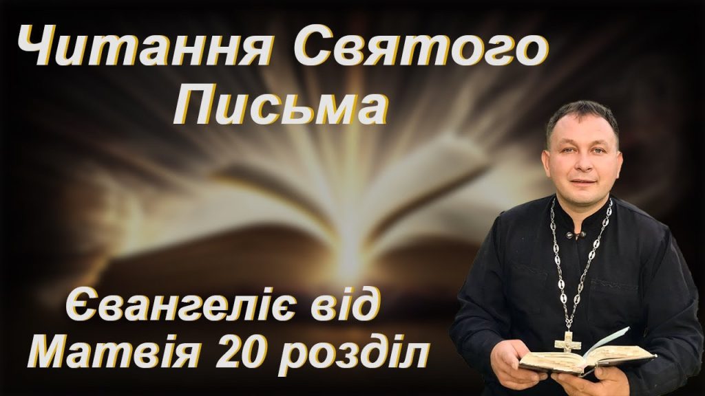 Розлучення Олексій Філюк Дружина: деталі особистого життя і кар’єри