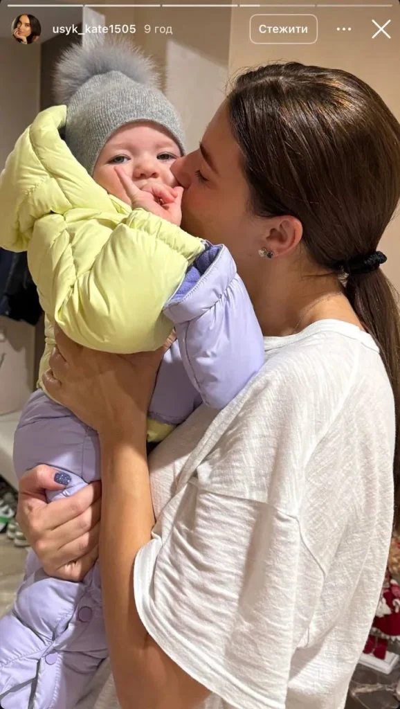 Діти Усика: детальний огляд сім’ї чемпіона