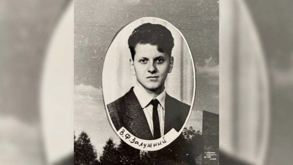 Валерий Залужный Родители Национальность: Биография и Личная Жизнь