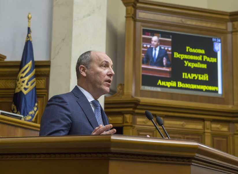Парубій Де Зараз: современная биография, карьера и личная жизнь