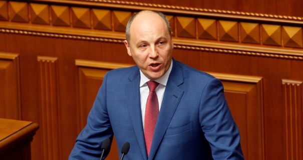 Парубій Де Зараз: современная биография, карьера и личная жизнь