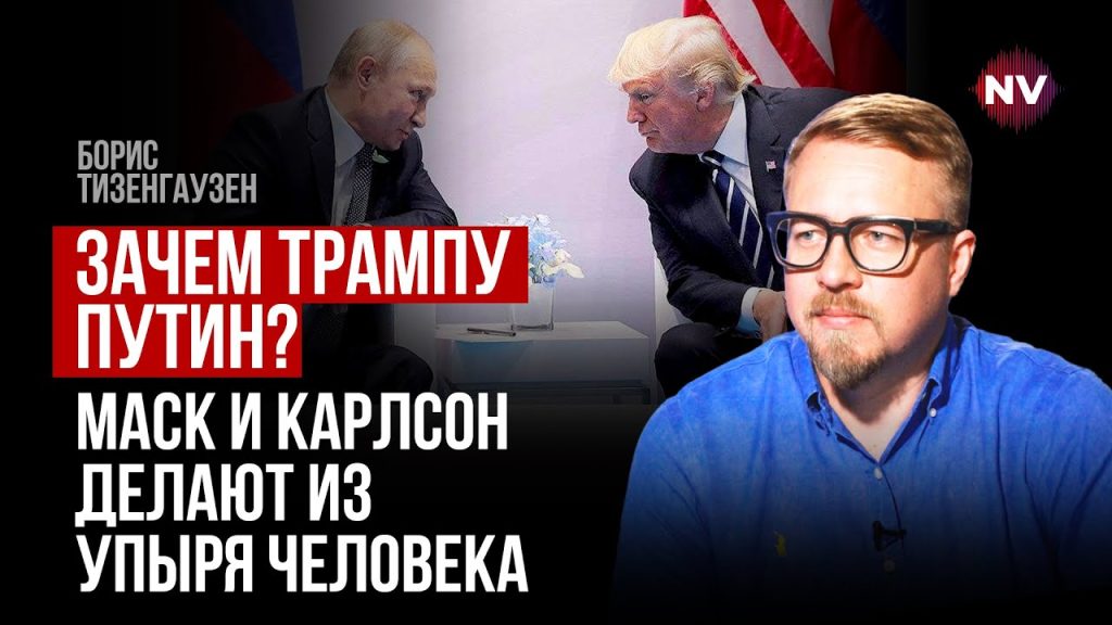 Борис Тизенгаузен Биография Личная Жизнь: Путь и Карьера