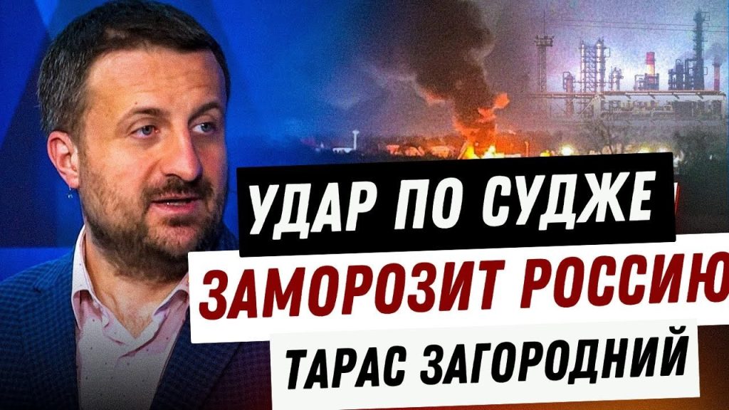 Тарас Загородний: национальность, биография и карьера