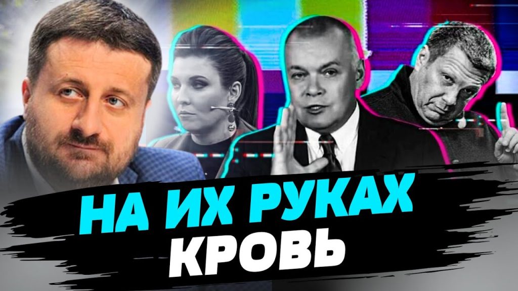 Тарас Загородний: национальность, биография и карьера