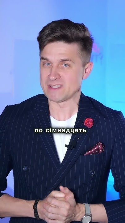Хто Така Алхім: біографія, кар'єра та особисте життя