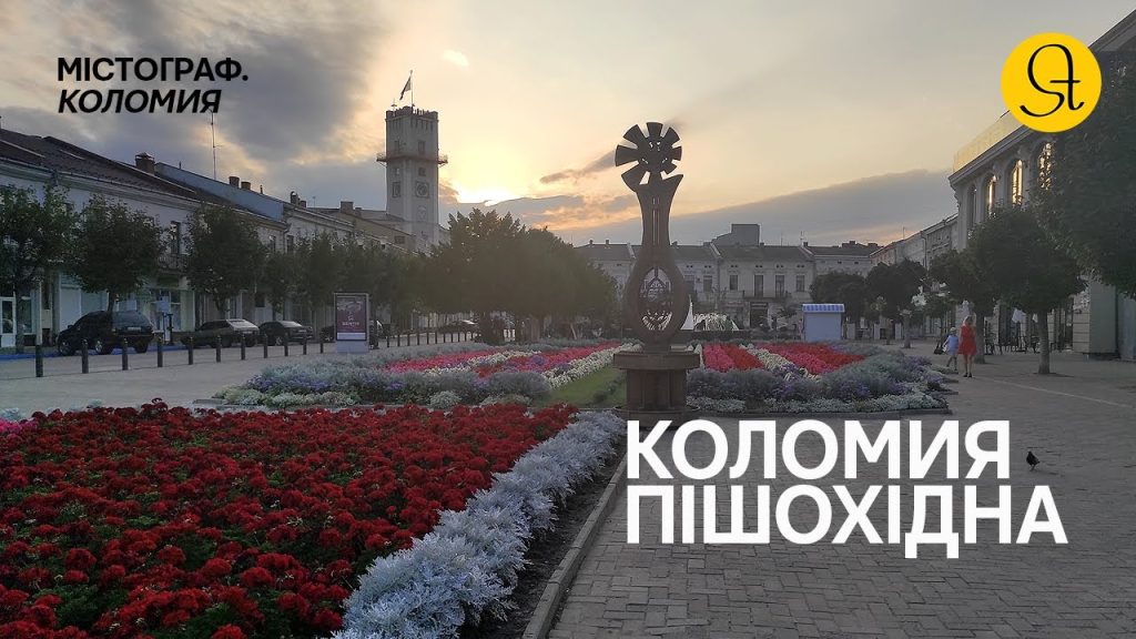 Коломойский Где Сейчас: Текущая Жизнь и Деятельность Игоря Коломойского