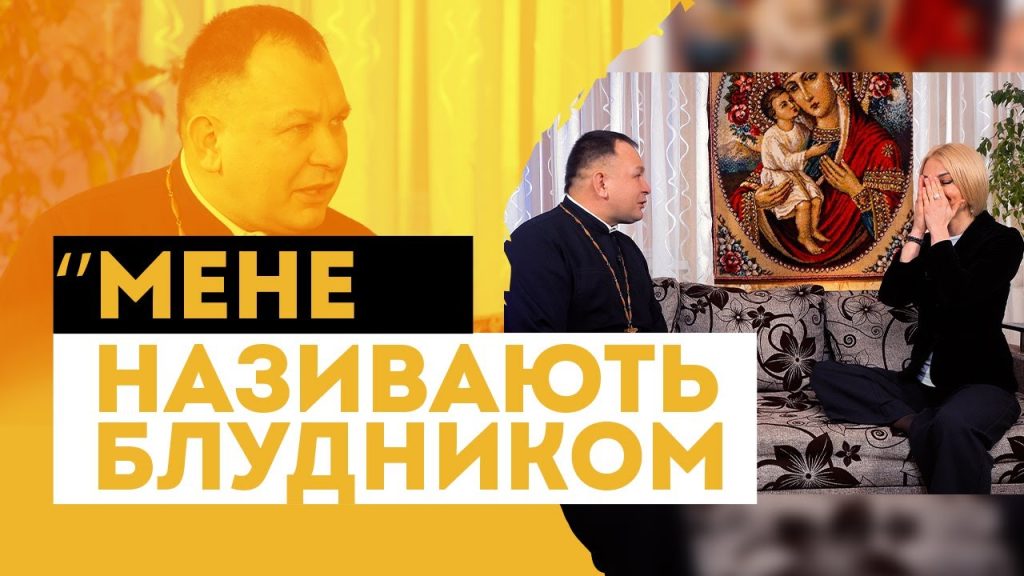 Розлучення Олексій Філюк Дружина: деталі особистого життя і кар’єри