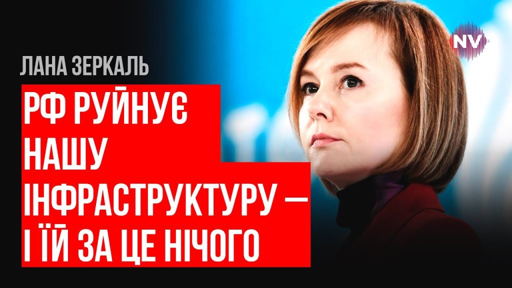 Лана Зеркаль Національність: подробности биографии, карьеры и личной жизни