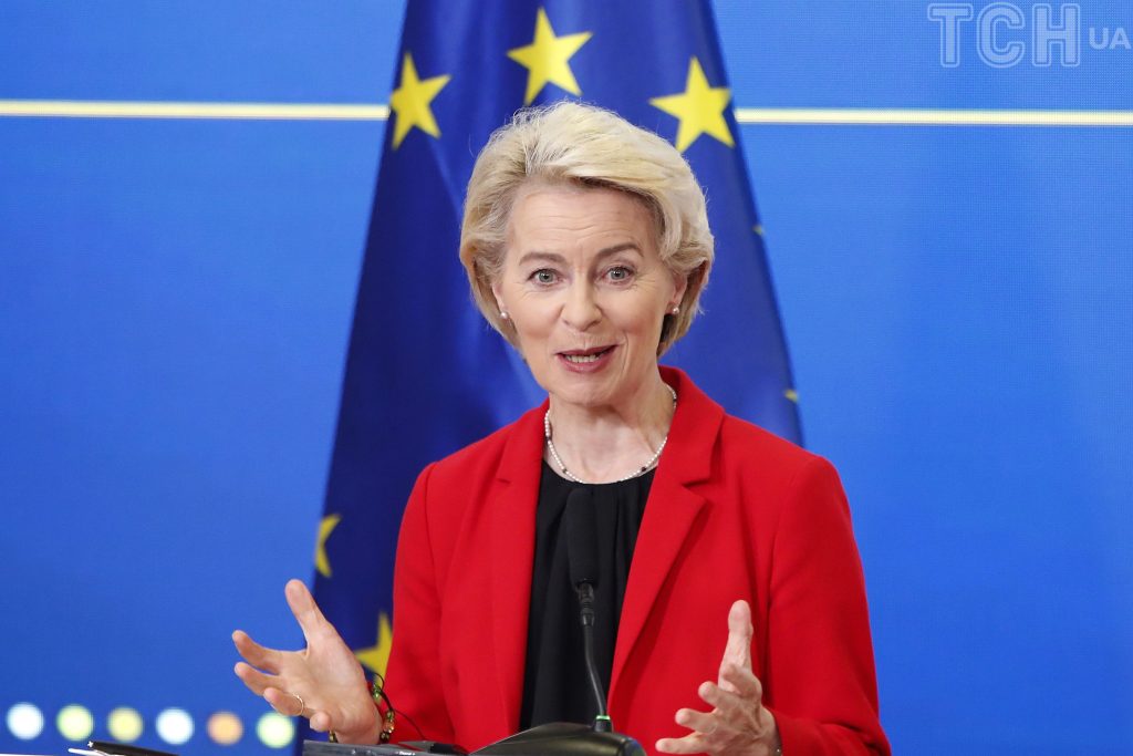 Урсула Фон Дер Ляєн: скільки має дітей і як поєднує сім’ю з політикою