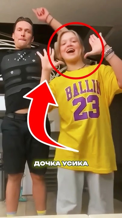 Дочка Усика: подробности жизни, интересы и роль в семье чемпиона