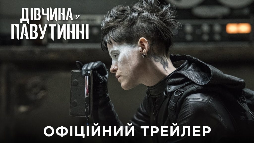 Нова Дівчина Пустовіта: біографія, кар’єра та особисте життя