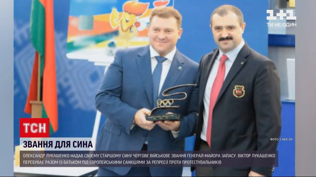 Син Лукашенка: биография, карьера и личная жизнь сына белорусского президента
