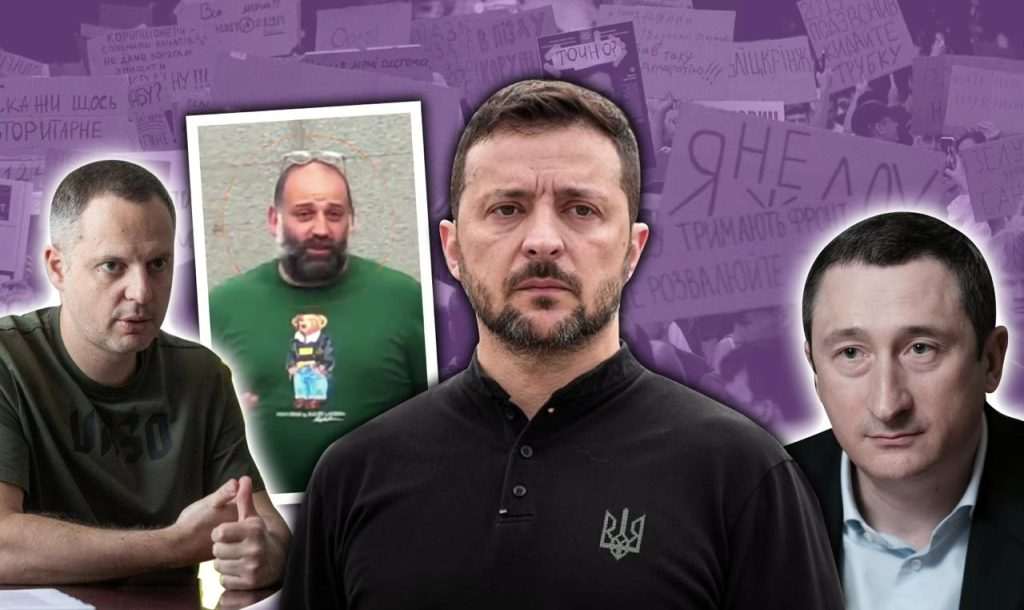 Міндіч Національність: життєвий шлях, кар’єра та особисте життя