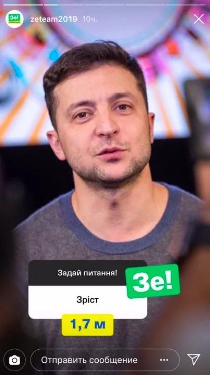 Володимир Зеленський Зріст Вага: Подробности о параметрах тела и биографии