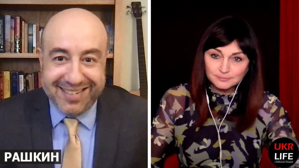 Юрий Рашкин: национальность, биография и ключевые этапы карьеры