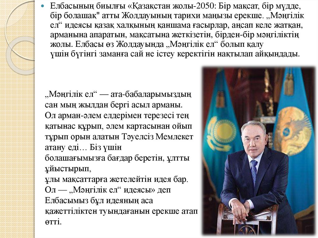 Вага Усика: путь к вершинам и детали личной жизни