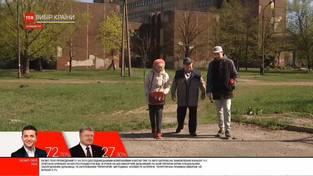 Батьки Зеленського Національність: родина, происхождение и жизненный путь