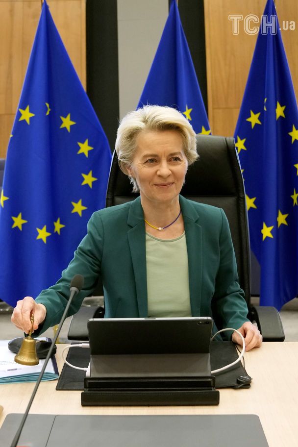 Урсула Фон Дер Ляєн: скільки має дітей і як поєднує сім’ю з політикою
