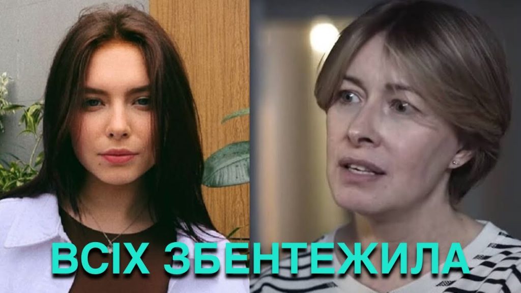 Дочка Олени Кравець: подробности биографии, личной жизни и карьеры