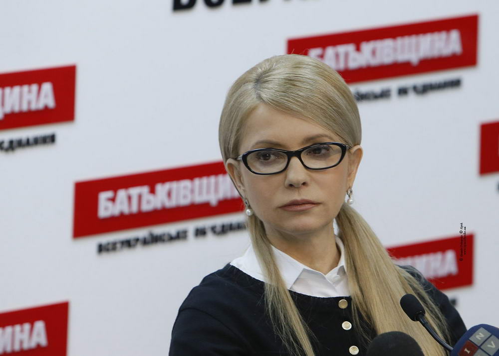 Юлія Тимошенко Зараз: сучасний політичний лідер та її роль в Україні