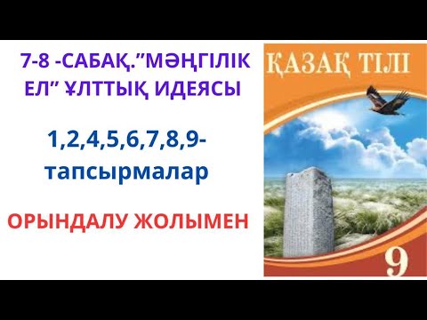 Вага Усика: путь к вершинам и детали личной жизни