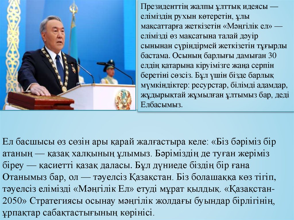 Вага Усика: путь к вершинам и детали личной жизни