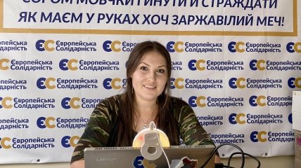 Софія Федина Особисте Життя: Біографія, Родина та Кар'єра