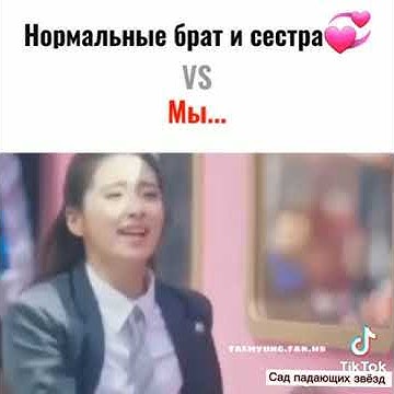 Сестра Маши Ефросининой: биография, личная жизнь и карьера