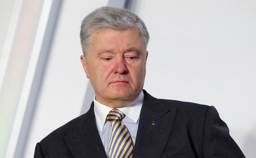 Порошенко Розлучення: подробиці особистого життя та кар'єри
